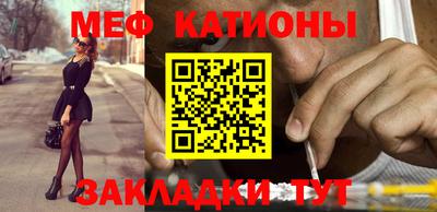 mdma Первоуральск