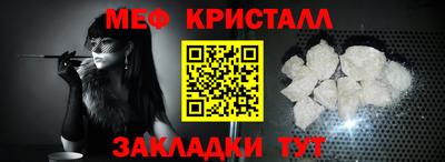 mdma Первоуральск