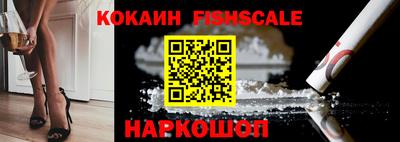mdma Первоуральск