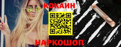 ALPHA PVP Пенза