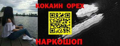 mdma Первоуральск