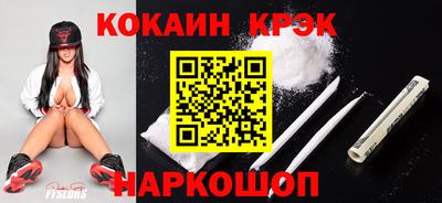 mdma Первоуральск
