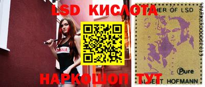 mdma Первоуральск