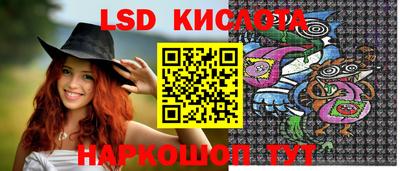 mdma Первоуральск