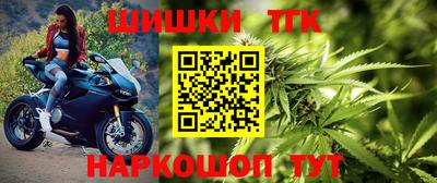 mix Партизанск