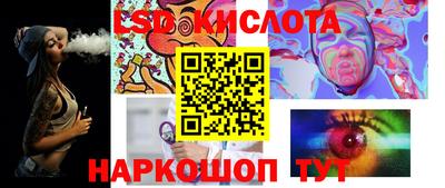 mdma Первоуральск