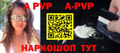 mix Партизанск