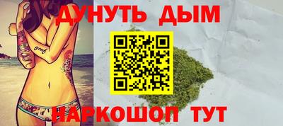 mix Партизанск