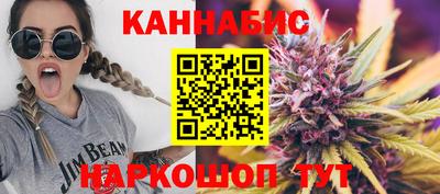 mix Партизанск