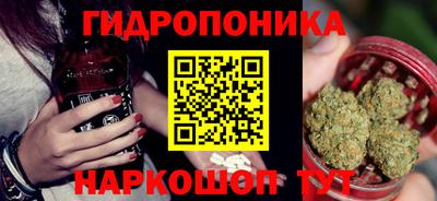 ALPHA PVP Пенза