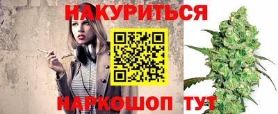 mdma Первоуральск