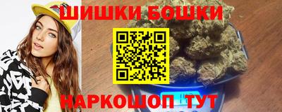 mdma Первоуральск