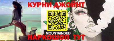 ALPHA PVP Пенза