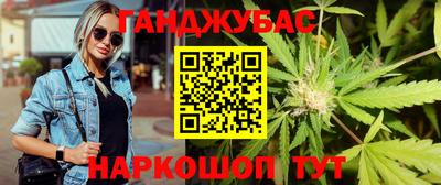 mix Партизанск