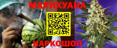 mix Партизанск