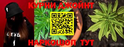 ALPHA PVP Пенза