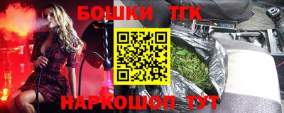 mix Партизанск