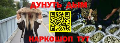 mdma Первоуральск