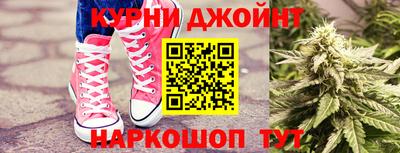 ALPHA PVP Пенза