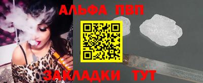 mix Партизанск