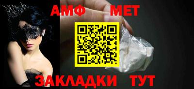 mdma Первоуральск