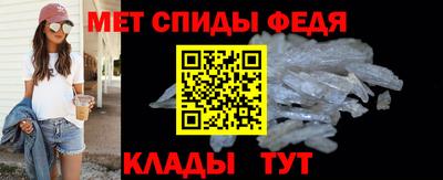 mdma Первоуральск