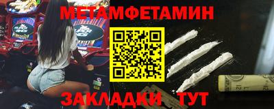 mdma Первоуральск