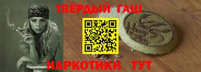 mix Партизанск