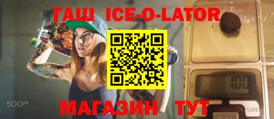 mdma Первоуральск