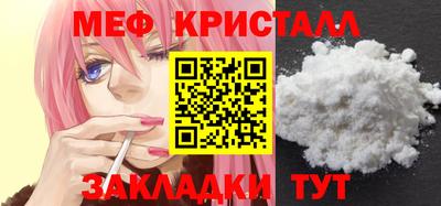 mix Партизанск
