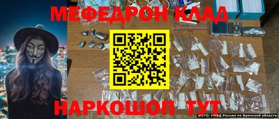 mix Партизанск
