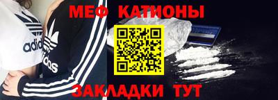 mix Партизанск